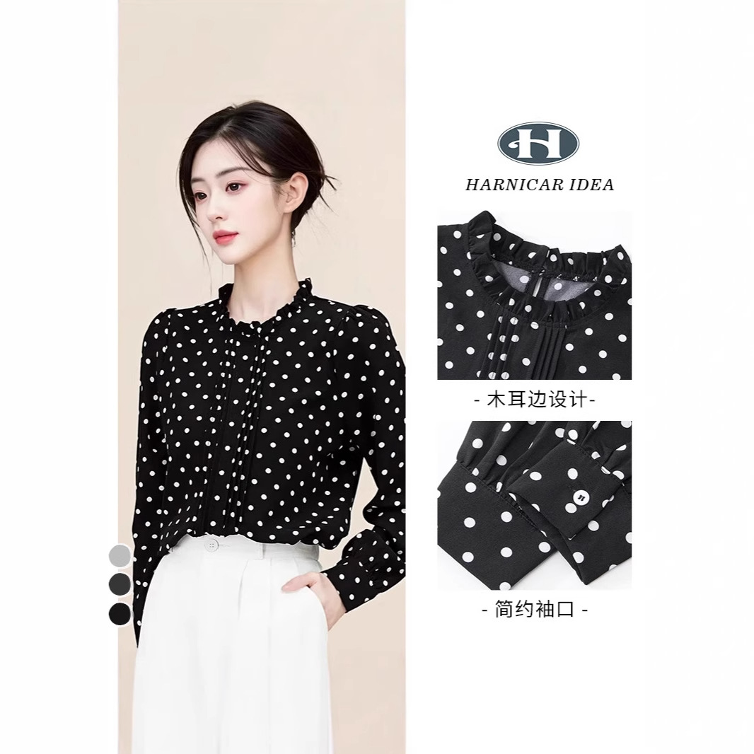 fashionable black comfortable elegant shirt