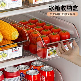 收纳箱;收纳盒;垃圾桶