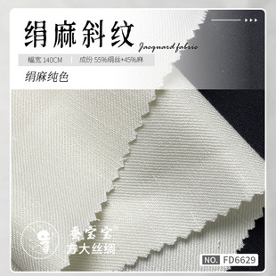 44ķ��140�T��40%���z60%�齁��б�y�Ứ����FD6629