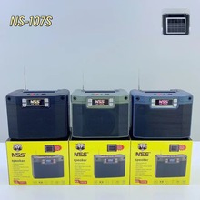 �¿�NS-107S����̫��������{������๦��֧�ܱ�y�쾀FM�����C