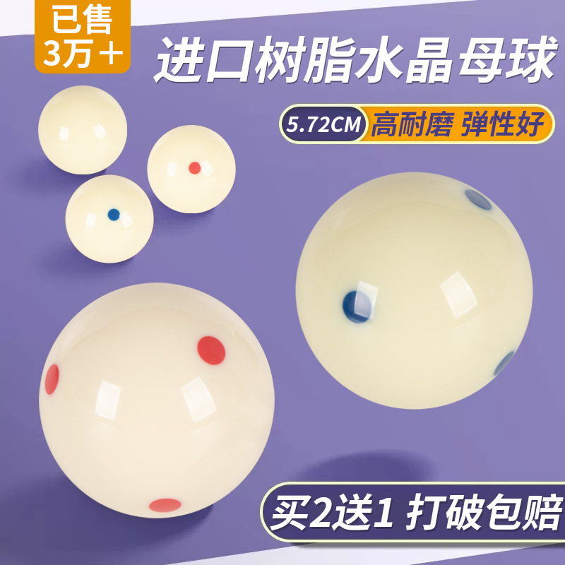 Gallery 2