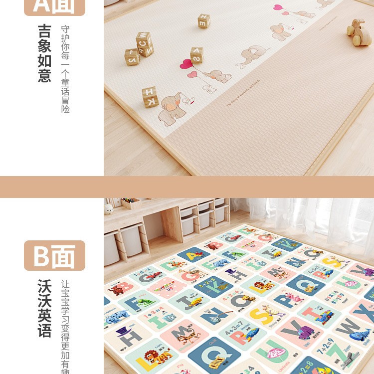 접는-상서로운 ruyi-양면 PE film-3C-SGS-non-fabric