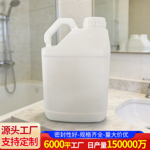 5L5kg����Ͱ ���ω� �����~���Ͱ �����g����Һ�C��ƿͰ ����ƿ