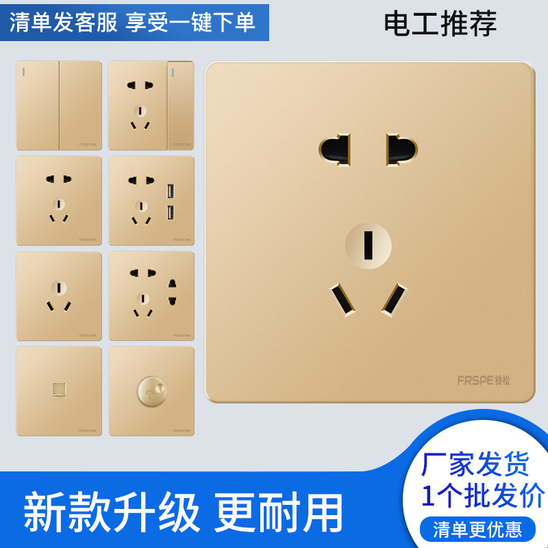 Nueva campana de pino oculto 86-tipo de interruptor de pared del panel de cinco agujeros USB fuente de alimentación de la cocina hogar fábrica al por mayor image 1