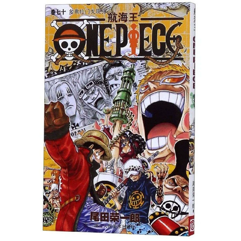 Подлинная манга-серия One Piece 1-108, аниме с горячей кровью, японский комикс, двумерная японская анимация