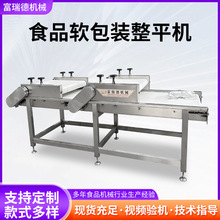 �S�����l���b�����ΙC �u�˰��b��ƽ�C�O�� ȫ�Ԅ�ţ��ƽ�C