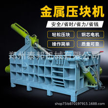 �U�f���ى��K�C�Fм�XмС�������ޏU�F�ٻ���ʽҺ��ȫ�ԄӴ���C