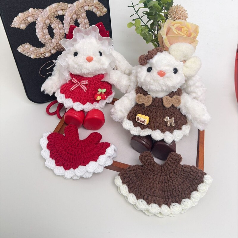 Hand-Crocheted Doll Clothes for Lop-Eared Rabbits and Long-Haired Rabbits, Suspender Skirt in Melard Color Scheme, Crochet Yarn Skirt for Doll Replacement Hand-Crocheted Doll Clothes for Lop-Eared Rabbits and Long-Haired Rabbits, Suspender Skirt in Melard Color Scheme, Crochet Yarn Skirt for Doll Replacement