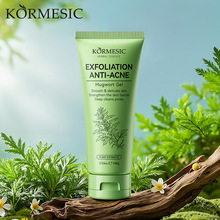 KORMESIC����ȥ���|���zFacial exfoliating gel�羳���Q�S�����l