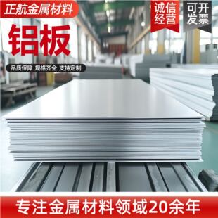 �X�剺���X������X�Ͻ��X���и��ۏ��ӹ�1.5/2/3/4/5/6mm�X��