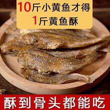 С�S�~���~��ʳ�����~�ɺ��r�S���~���e�˳Ե���ʳ��С��ʳƷ50g