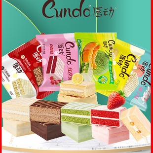 ���Ӽt�z�q�����ɫ�����������c���ɿ����T��ɢ�b���������ʳ