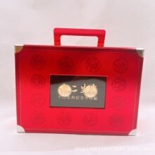 ʮ����Ф�o�����ضY�� ��������� �߶˴�� �պ� ������