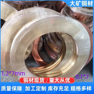 ���lC17200��~�� 0.1-2��Ӳ�ȑ������~�� �a���~�� �S�~�펧��