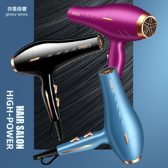 Popular online electric hairdryer for home use, high-power model—ideal for salons, protecting hair while ensuring quick drying. Available in both cold and hot air settings, making it a perfect gift for cross-border trade.