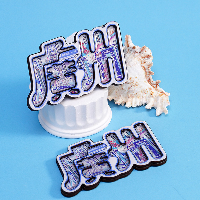 (2개) 광저우 캐릭터 페인트 도시 나무 냉장고 스티커 관광 창조적 인 접착제 드롭 랜드 마크 및 경치 좋은 스팟 기념품 마그네틱 스티커