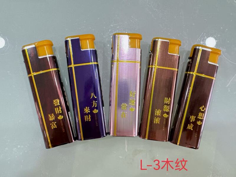 新品メタルライターL3、絵画入り、直噴式、防風、メーカー直販、義烏電子防風ライター|undefined