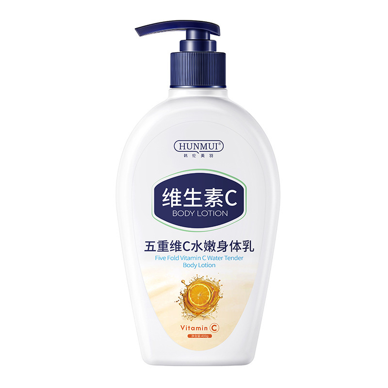 韓倫美羽五重維cみずみずしい体の乳のアップグレード金は水を補って保湿して乾燥して皮をむいて年間を通して使用します。|undefined