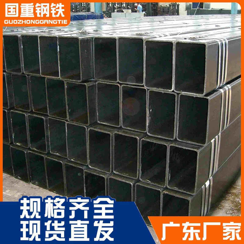 厂家现货Q235B镀锌方管冷硬无缝方管建筑钢材工程用直角方矩管