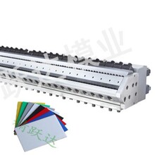 ʳ�÷���D���CƬ��ģ��ģ�^���a�S�ң��D��ģ�߮a�I���g������