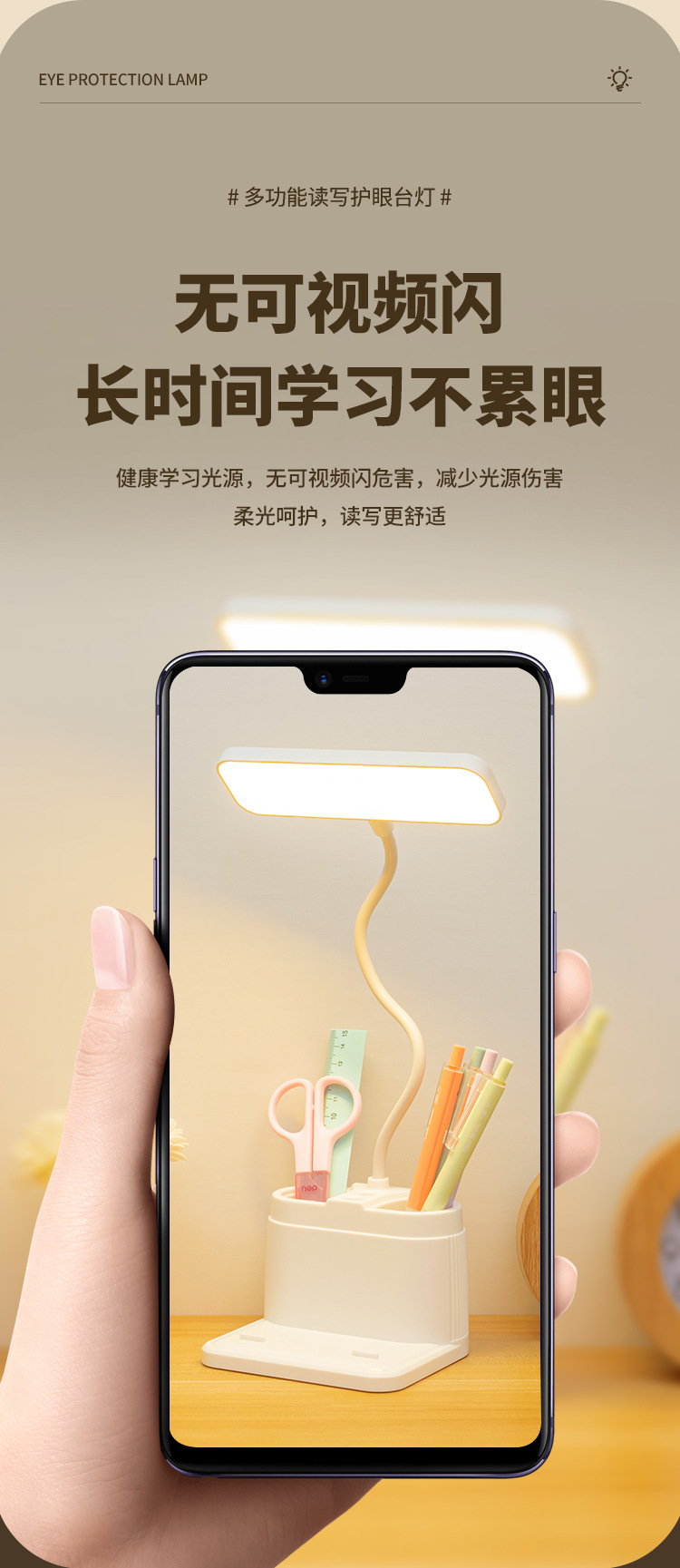 详情_08.jpg