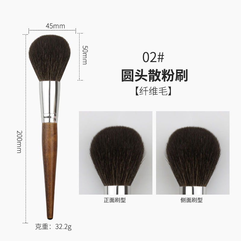 木柄40支化妆刷套装沧州全套柔软腮红刷粉底刷修容刷眼影刷化妆刷|undefined