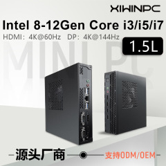 8&12代i3i5i7MINIPC迷你电脑主机云终端桌面瘦客户机双串4K8USB
