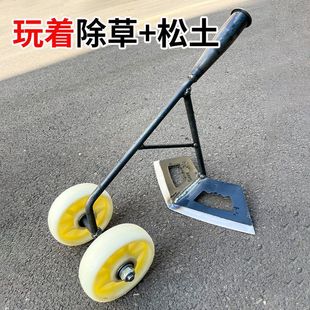 Complete Collection of Hoeing Hoes, Wheeled Weeding Tools, Hand-Pushed Shovels, Weeding, Loosening Soil, and Ridge-Raising Agricultural Tools for Land Reclamation and Vegetable Planting