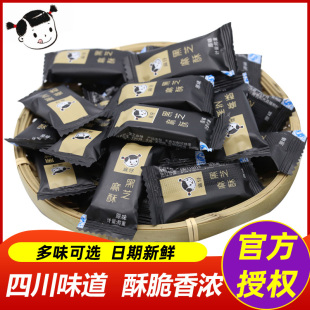 ���к�֥���ֻ���֥����ʳ�����Ĵ��ɶ��ؑc���f�ǹ��خaС����ʳ