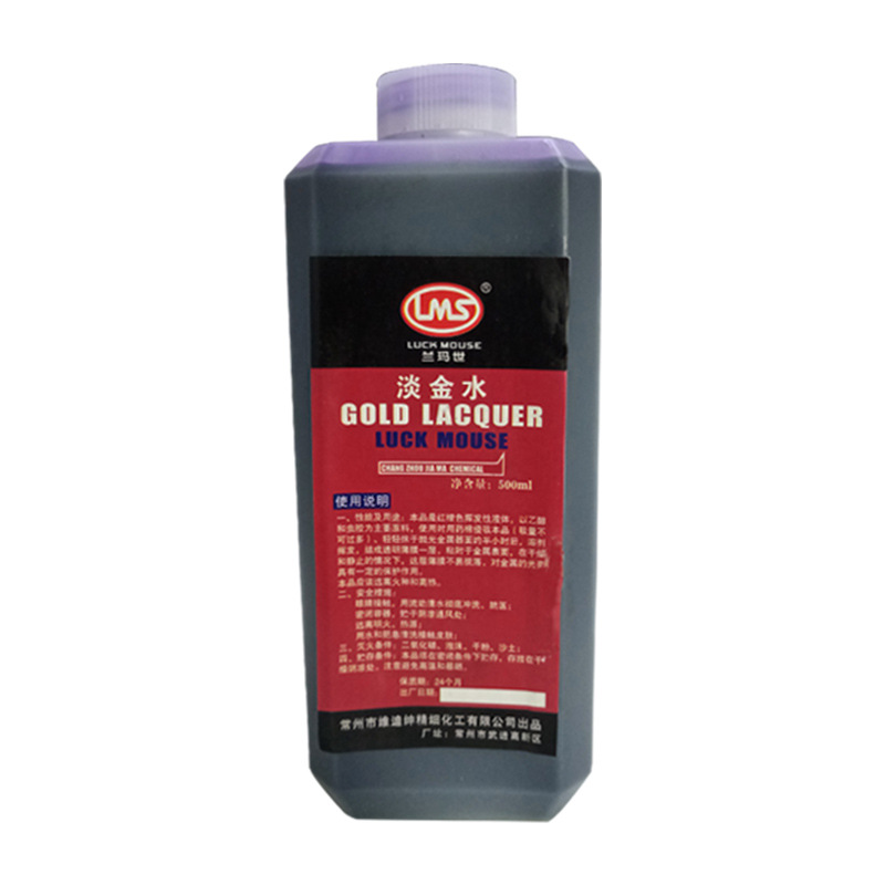 액체 도구 감지 물 마킹 액체를 표시하는 특수 보라색 빛 금 물 금속 녹슬지 않는 물 금형 기계 표시