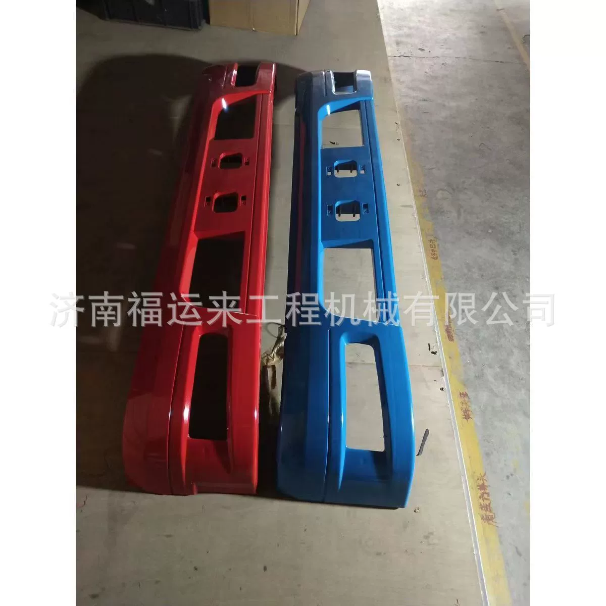 Освобождение Huwei H аксессуары освобождение Huwei руководство крышка переднего бампера двери Huwei H фар педали крышка