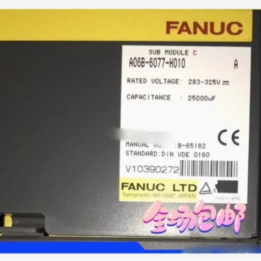数控机器人A06B-6077-H010驱动器放大器 现货包邮议价