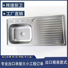 201���P�ˮ�ۏN��ϴ���莧�rˮ��ϴ������������Ж|ˮ��