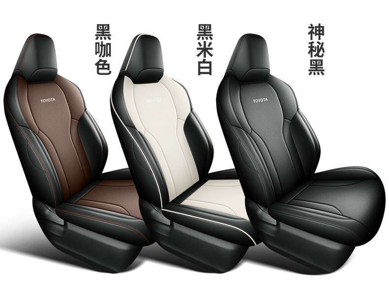 Specifically designed for 26 Toyota Wildlander models, full-coverage seat covers, universal for all seasons, car seat covers, modified seat cushions