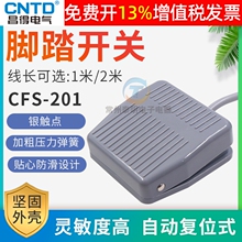 _̤_PcԴ̤CFS-201_ʽԏλ2_