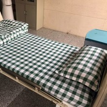 医院用床上用品三件套医护病床蓝绿红白条涤棉纯棉床单被套枕套