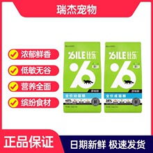 �Ș�؈�Z�rϵ��ȫ�r؈�Z�o��؈�Z����؈�Z�̸��؈؈�Z1.5kg/8kg