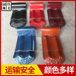 ȫ�������������մɇ�����Ƭ�¹�ȫ����������ˮ���β��y�߼Ⲩ��