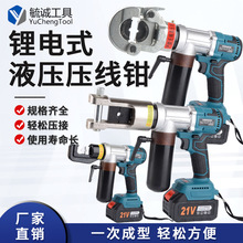 Һ���Q�����Q���ʽ늹������~�Ƕ��Ӊ���|�Q늾������Q�S��ֱ�N