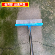 长柄不锈钢丝地板刷户外地面去青苔水泥地院子清洁除垢硬毛地板刷