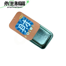 �R���F�S��y��������С�ɷ������ֵ���b�ǹ����С������ƏS��