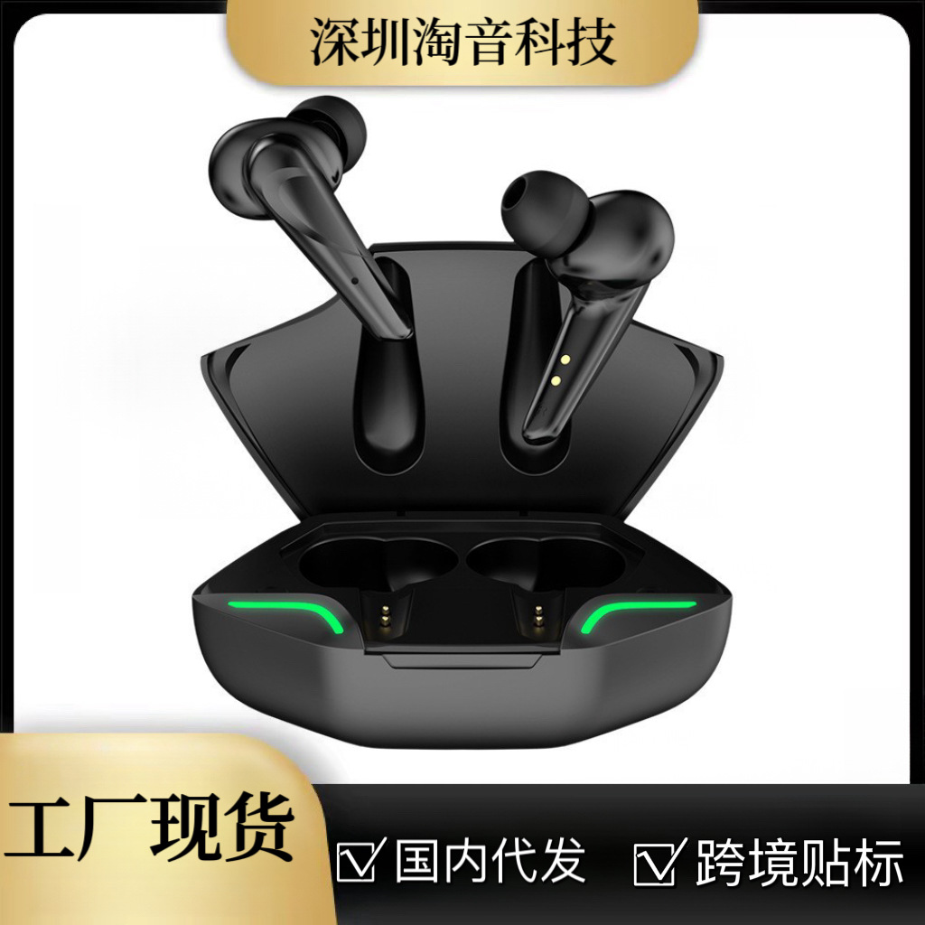 G11X popular de los E-deportes 15 tacto YX-01 Bluetooth 5,3 de los auriculares Bluetooth del juego 366 5220 en existencia