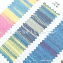 ��ˮ�ܡ��������l 30/2�u׃���޼��� �W�t�u׃Ů�b��ʽᘿ�����