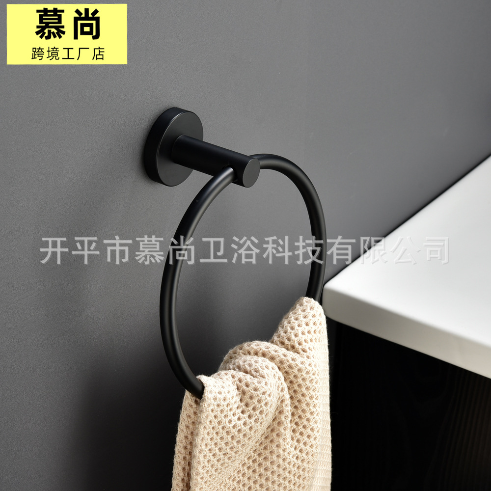 Sus304 Stainless Steel Bathroom Towel Rack Set Black Brushed Clothes Hook Roll Paper Holder Paper Towel Holder Towel Ring European and American