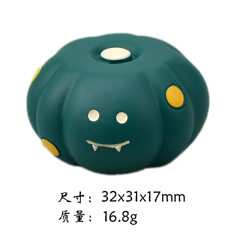 녹색 호박 좌석
