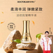 [���l��6��]܊���˾o�¿������AҺ�������y����y���o�����o��