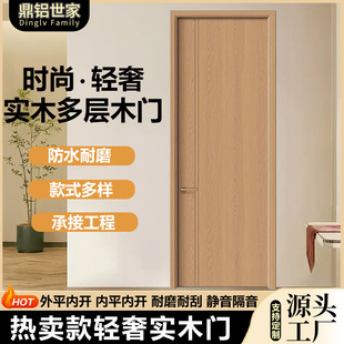 ��ľ���Ӹ����T�S��ֱ�� T���pֹ�����҃��o�����g����ľ�|�҃��T