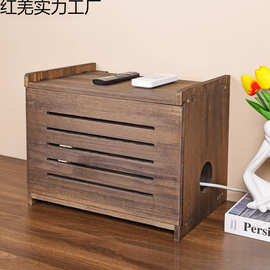 新款家用路由器支架电脑桌面WiFi遮挡支架插板盒电缆实木理线盒风