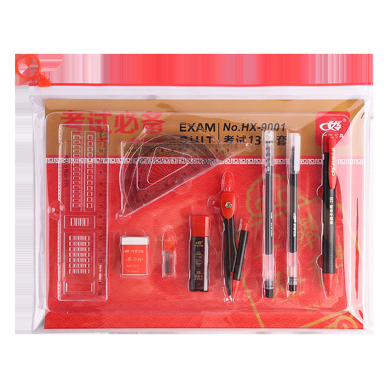 Juego de examen 13 piezas de bolsa de borde de dibujo para examen de ingreso a la escuela secundaria título de la lista de oro 2B lápiz tarjeta de respuesta especial lápiz regla de tarjeta de recubrimiento