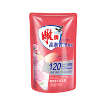 雕牌高奢香氛洗衣液500g×1袋多规格